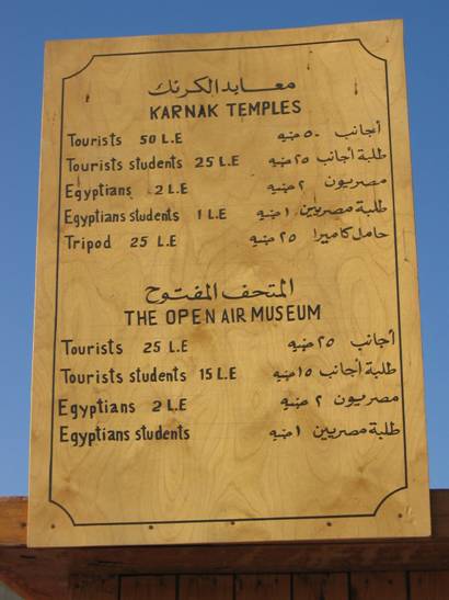 Aegypten Rundreise, Nilkreuzfahrt, IBEROTEL, MS Crown Empress, Karnak-Tempel, Eintrittspreise