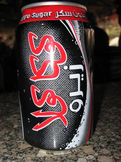 Aegypten Rundreise, Kairo, Cola Cola Zero Dose mit arabischer Beschriftung