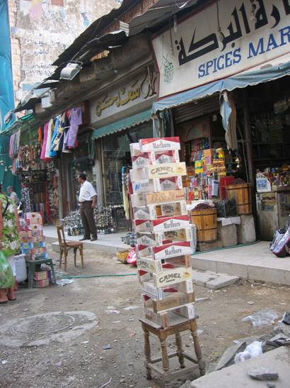 Aegypten Rundreise, Kairo, Stadtzentrum, Golden Bazaar, Khan-el-Khalili Basar, Marlboro