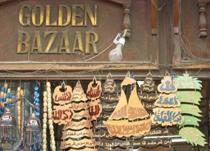 Aegypten Rundreise, Kairo, Stadtzentrum, Golden Bazaar, Khan-el-Khalili Basar